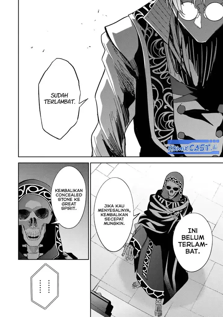 image-komik-the-executed-sage-is-reincarnated-as-a-lich-and-starts-an-all-out-war-chapter-36-15/38