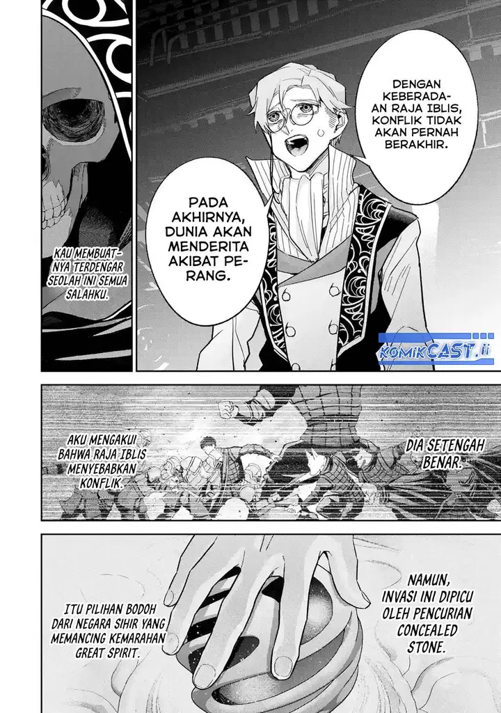 image-komik-the-executed-sage-is-reincarnated-as-a-lich-and-starts-an-all-out-war-chapter-36-19/38