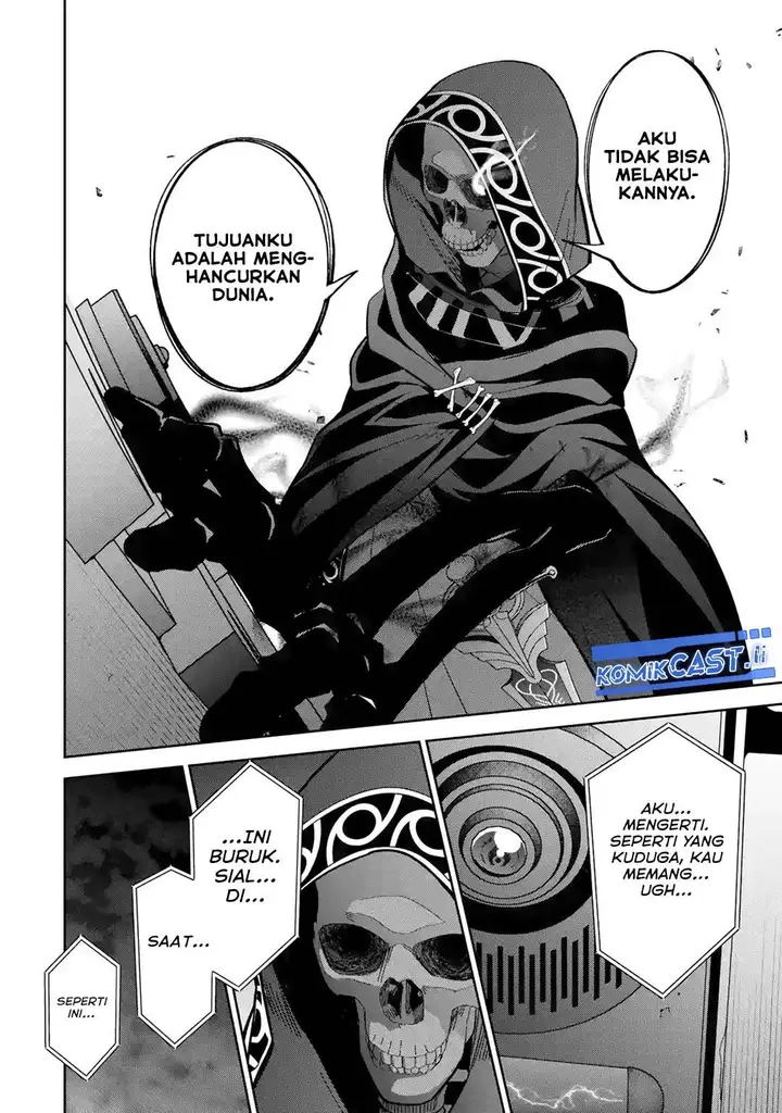 image-komik-the-executed-sage-is-reincarnated-as-a-lich-and-starts-an-all-out-war-chapter-36-21/38