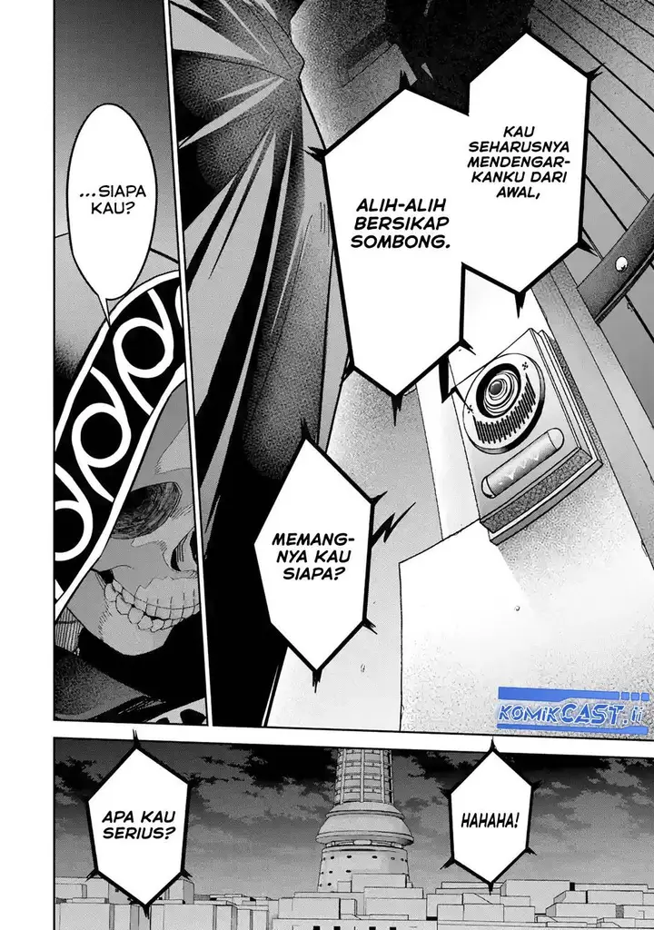 image-komik-the-executed-sage-is-reincarnated-as-a-lich-and-starts-an-all-out-war-chapter-36-23/38