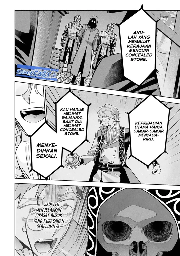 image-komik-the-executed-sage-is-reincarnated-as-a-lich-and-starts-an-all-out-war-chapter-36-29/38