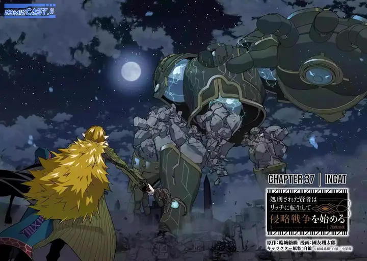 image-komik-the-executed-sage-is-reincarnated-as-a-lich-and-starts-an-all-out-war-chapter-37-1/36