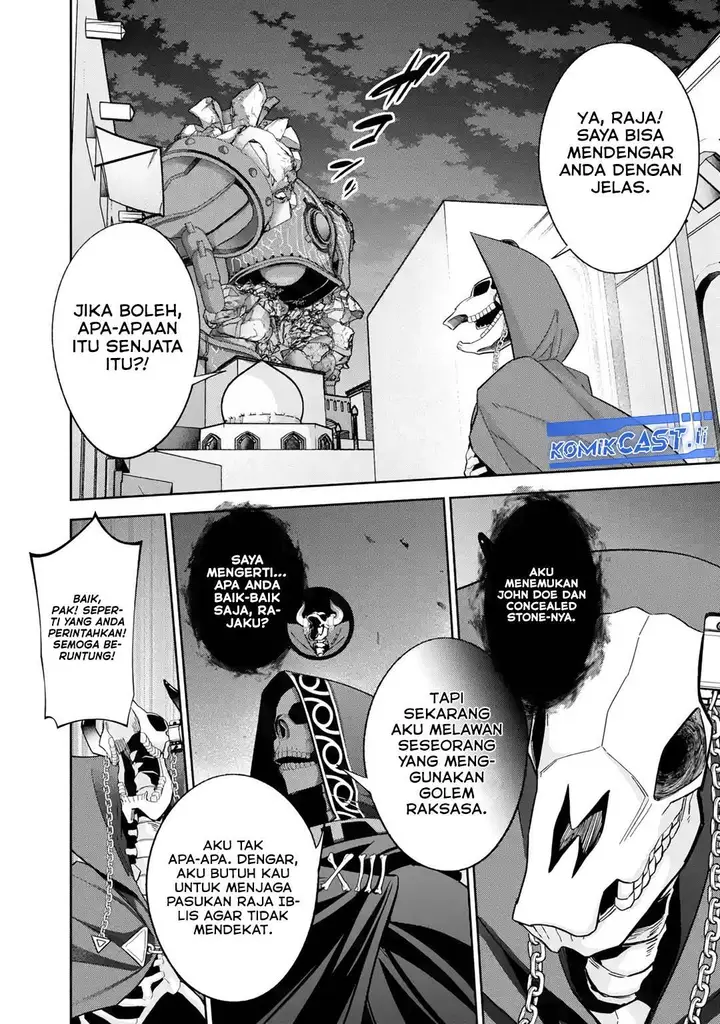 image-komik-the-executed-sage-is-reincarnated-as-a-lich-and-starts-an-all-out-war-chapter-37-4/36