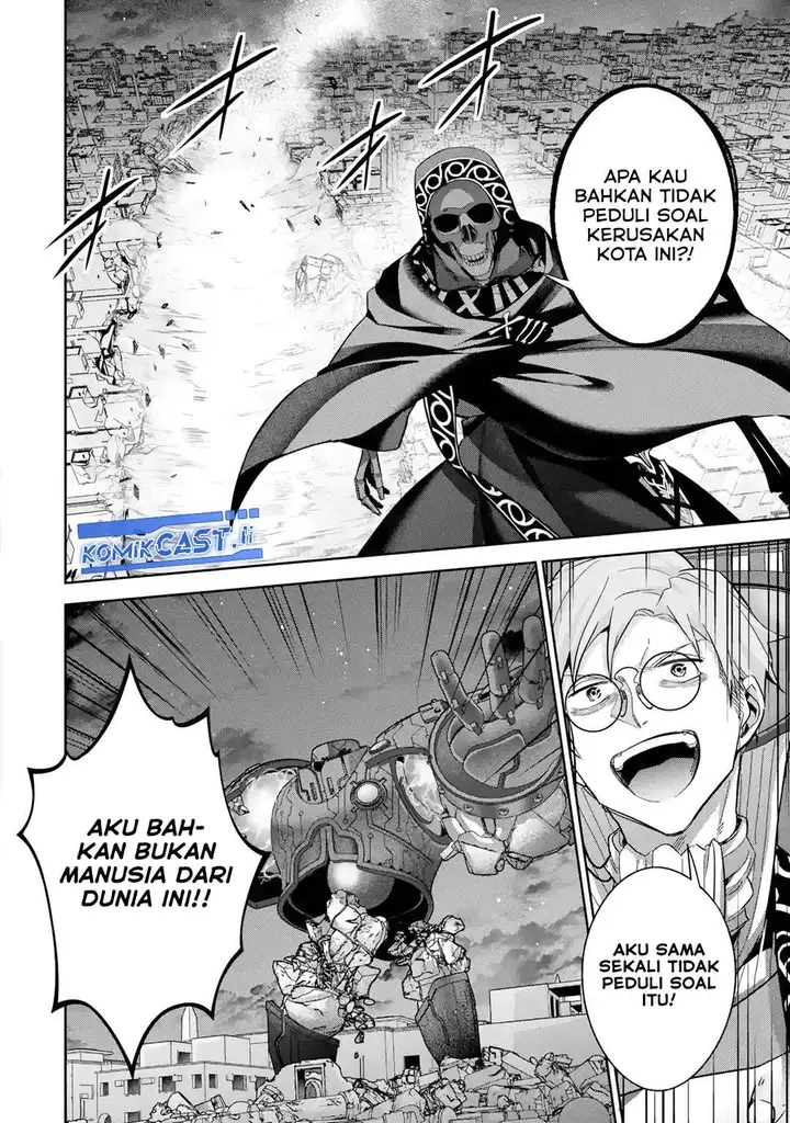image-komik-the-executed-sage-is-reincarnated-as-a-lich-and-starts-an-all-out-war-chapter-37-15/36