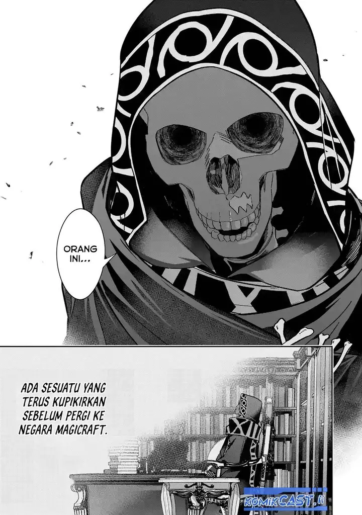 image-komik-the-executed-sage-is-reincarnated-as-a-lich-and-starts-an-all-out-war-chapter-37-16/36