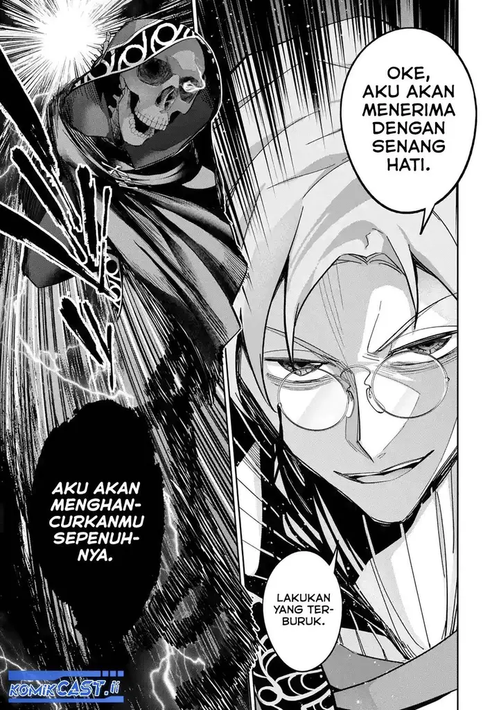 image-komik-the-executed-sage-is-reincarnated-as-a-lich-and-starts-an-all-out-war-chapter-37-22/36
