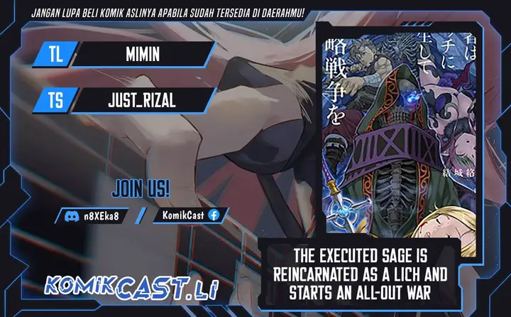 image-komik-the-executed-sage-is-reincarnated-as-a-lich-and-starts-an-all-out-war-chapter-38-0/36