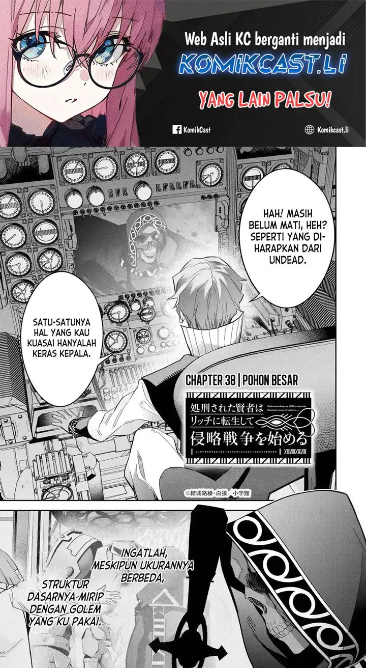 image-komik-the-executed-sage-is-reincarnated-as-a-lich-and-starts-an-all-out-war-chapter-38-1/36
