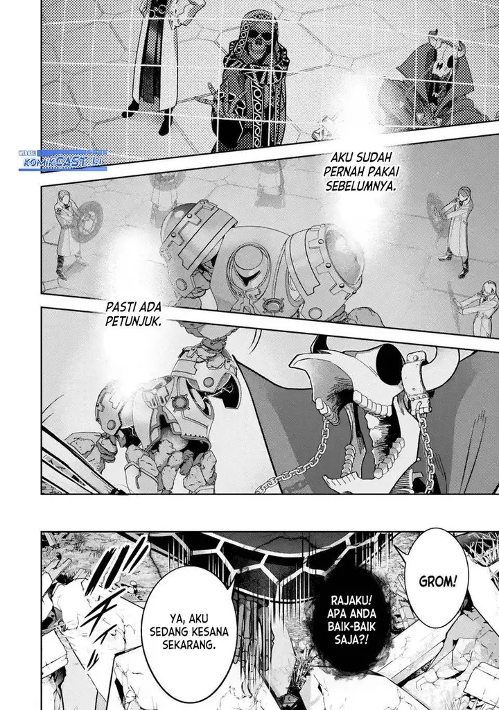 image-komik-the-executed-sage-is-reincarnated-as-a-lich-and-starts-an-all-out-war-chapter-38-2/36