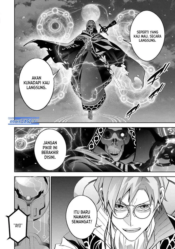 image-komik-the-executed-sage-is-reincarnated-as-a-lich-and-starts-an-all-out-war-chapter-38-4/36