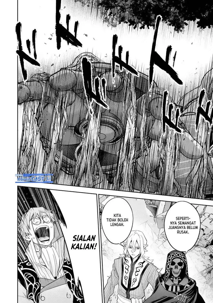 image-komik-the-executed-sage-is-reincarnated-as-a-lich-and-starts-an-all-out-war-chapter-38-25/36