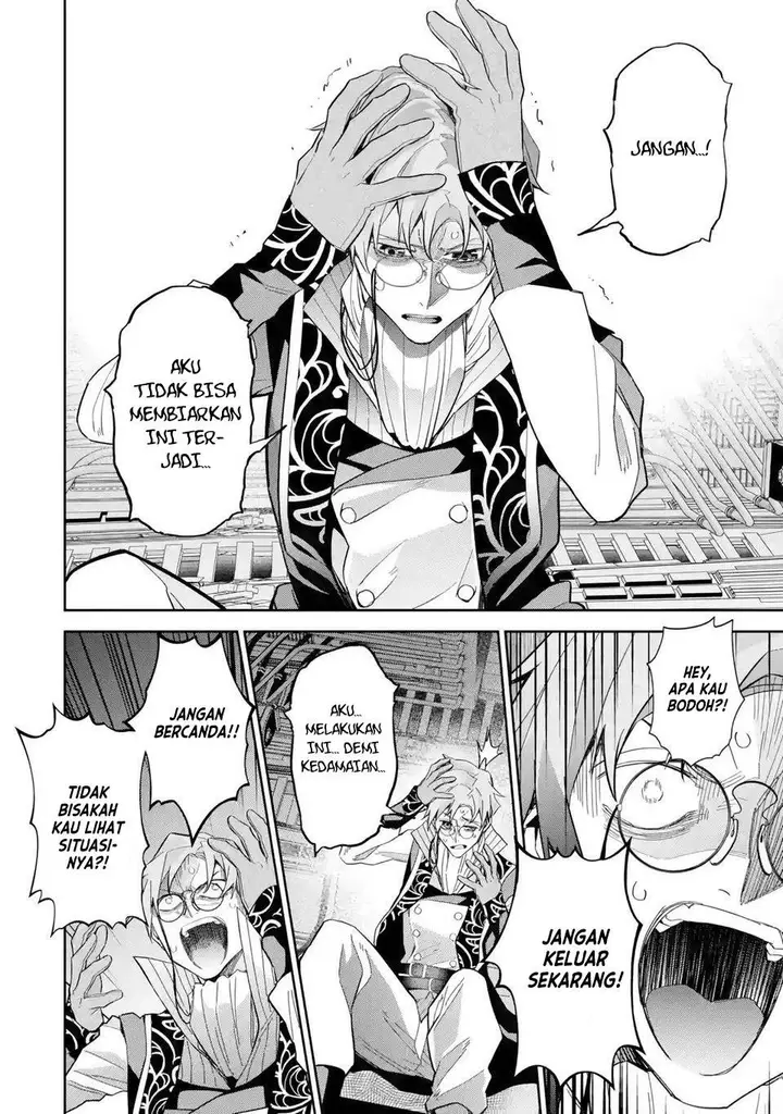 image-komik-the-executed-sage-is-reincarnated-as-a-lich-and-starts-an-all-out-war-chapter-38-31/36
