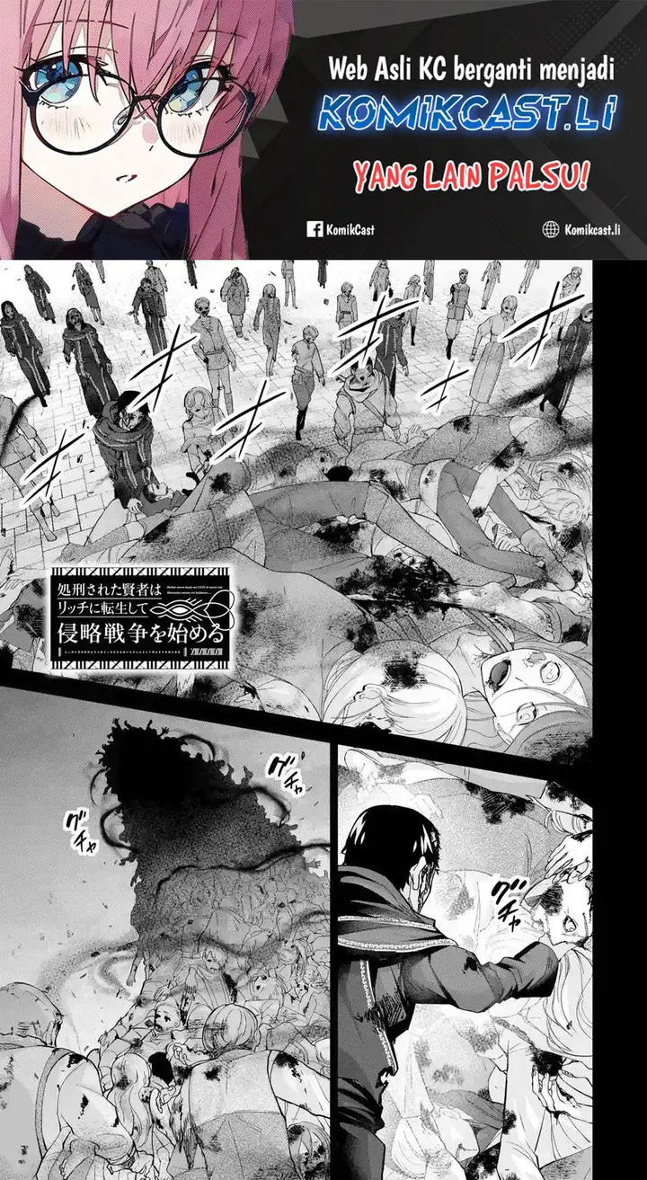 image-komik-the-executed-sage-is-reincarnated-as-a-lich-and-starts-an-all-out-war-chapter-39-0/37