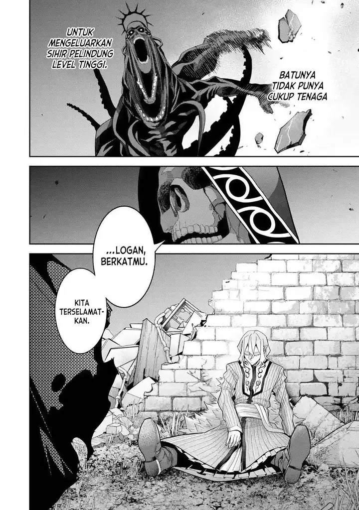 image-komik-the-executed-sage-is-reincarnated-as-a-lich-and-starts-an-all-out-war-chapter-39-10/37