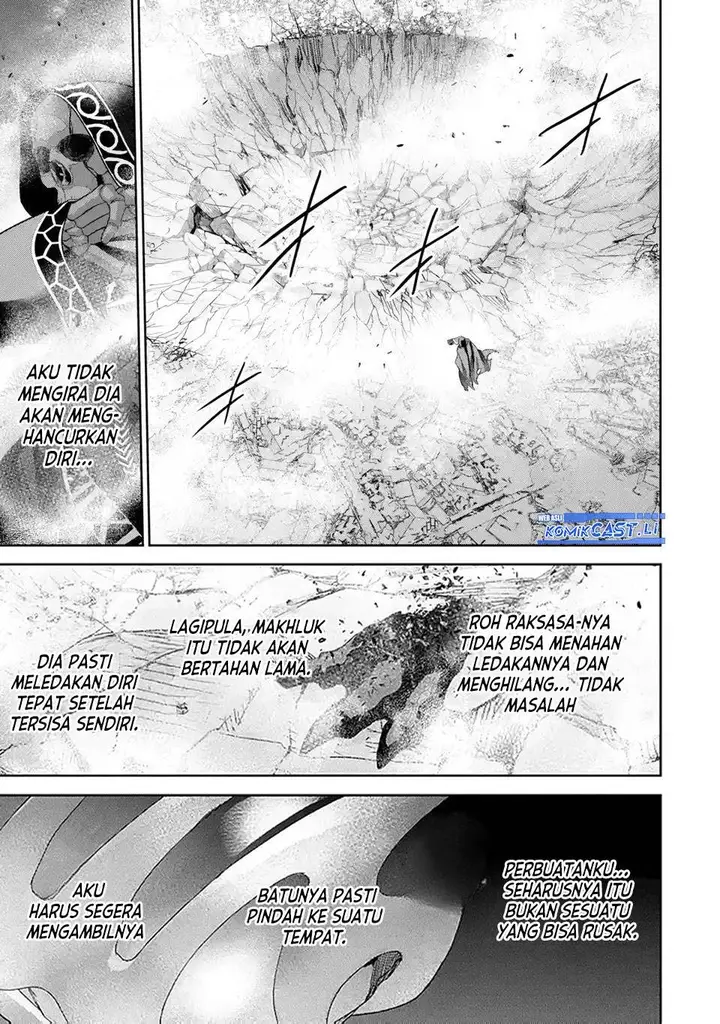 image-komik-the-executed-sage-is-reincarnated-as-a-lich-and-starts-an-all-out-war-chapter-39-17/37