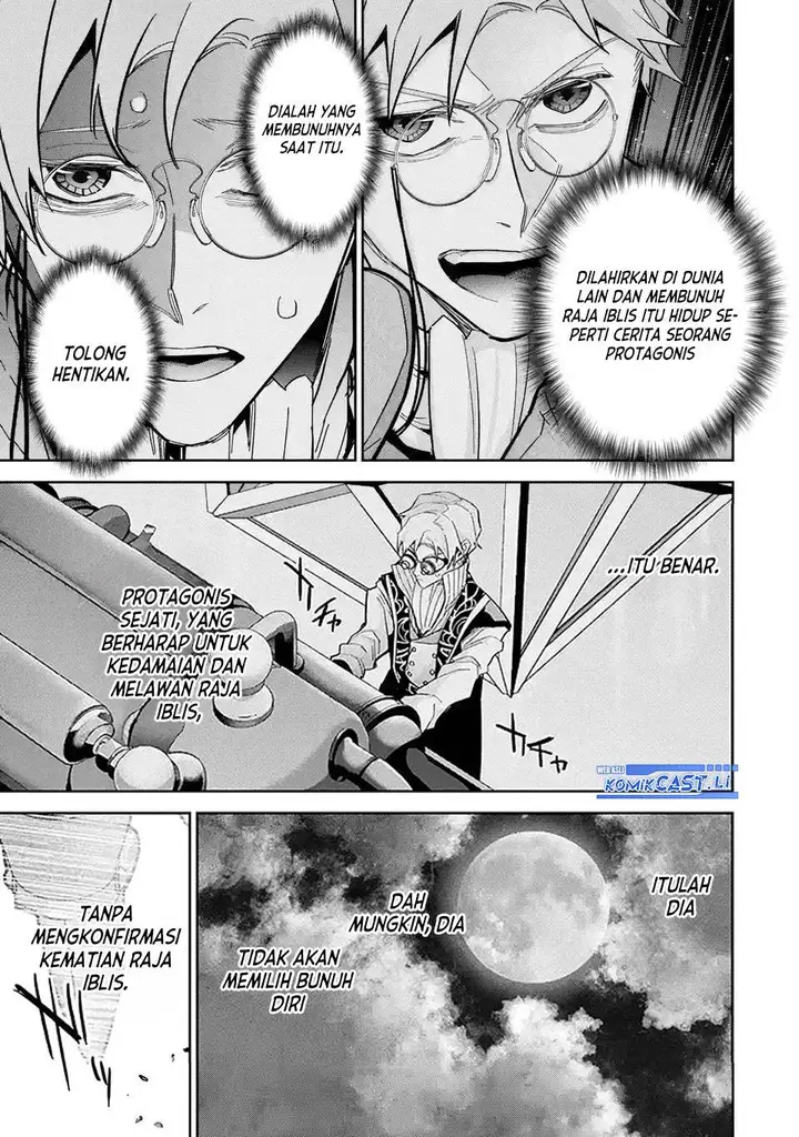 image-komik-the-executed-sage-is-reincarnated-as-a-lich-and-starts-an-all-out-war-chapter-39-19/37