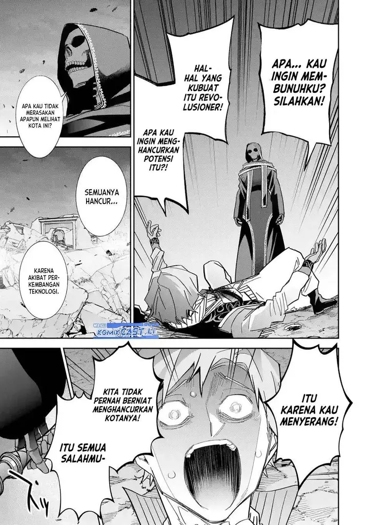 image-komik-the-executed-sage-is-reincarnated-as-a-lich-and-starts-an-all-out-war-chapter-39-35/37