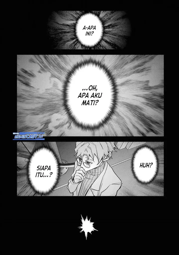 image-komik-the-executed-sage-is-reincarnated-as-a-lich-and-starts-an-all-out-war-chapter-40-2/49