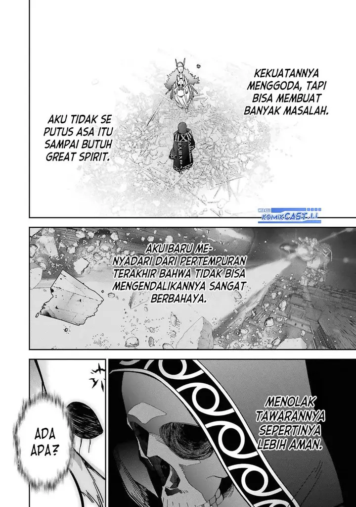 image-komik-the-executed-sage-is-reincarnated-as-a-lich-and-starts-an-all-out-war-chapter-40-24/49