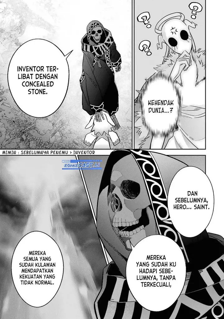 image-komik-the-executed-sage-is-reincarnated-as-a-lich-and-starts-an-all-out-war-chapter-40-29/49