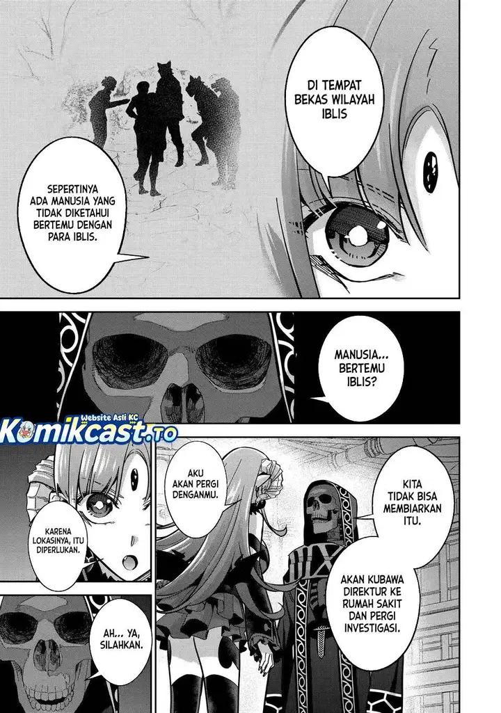 image-komik-the-executed-sage-is-reincarnated-as-a-lich-and-starts-an-all-out-war-chapter-41-35/37