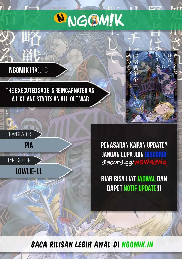 image-komik-the-executed-sage-is-reincarnated-as-a-lich-and-starts-an-all-out-war-chapter-42-0/36