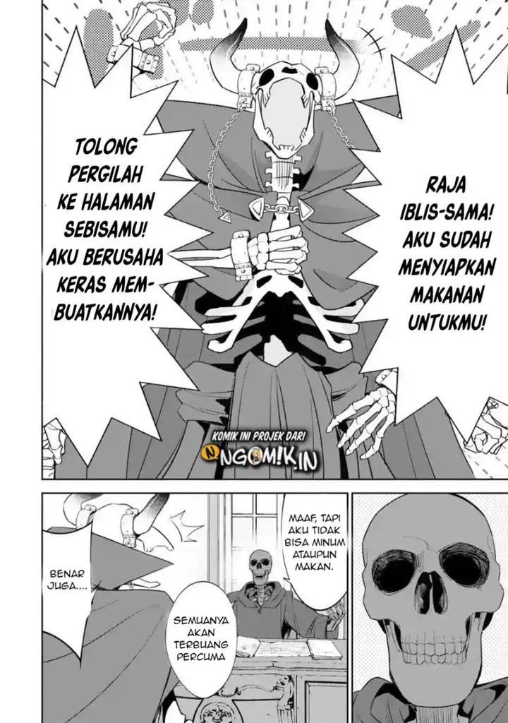image-komik-the-executed-sage-is-reincarnated-as-a-lich-and-starts-an-all-out-war-chapter-42-8/36