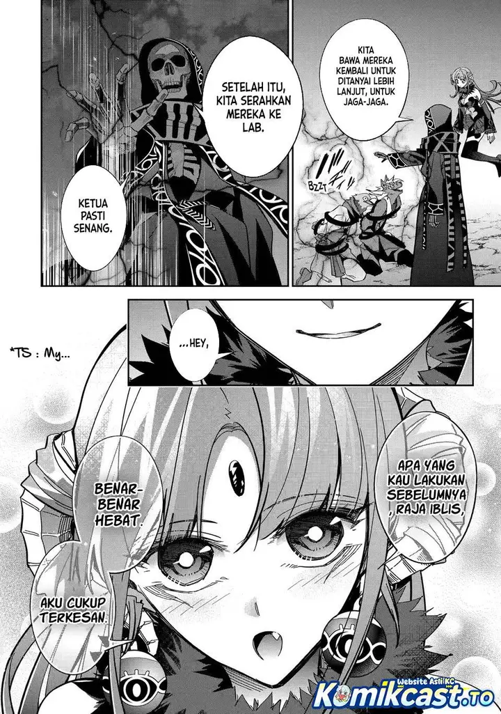 image-komik-the-executed-sage-is-reincarnated-as-a-lich-and-starts-an-all-out-war-chapter-42-33/36