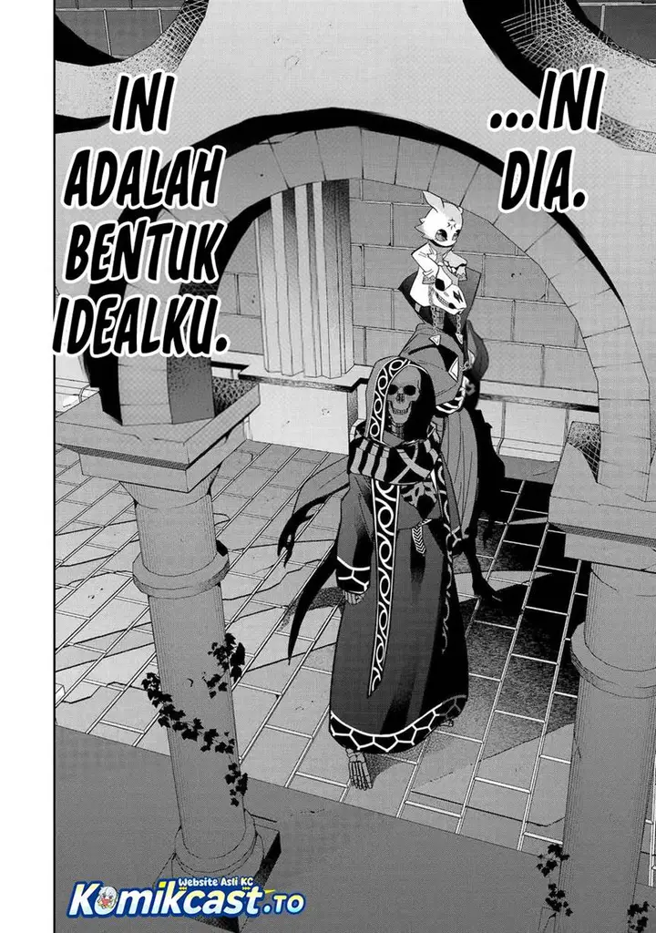 image-komik-the-executed-sage-is-reincarnated-as-a-lich-and-starts-an-all-out-war-chapter-43-20/35