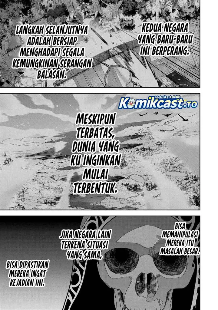 image-komik-the-executed-sage-is-reincarnated-as-a-lich-and-starts-an-all-out-war-chapter-43-21/35