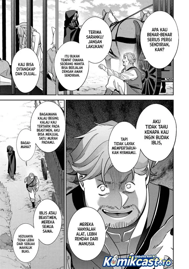 image-komik-the-executed-sage-is-reincarnated-as-a-lich-and-starts-an-all-out-war-chapter-44-10/45