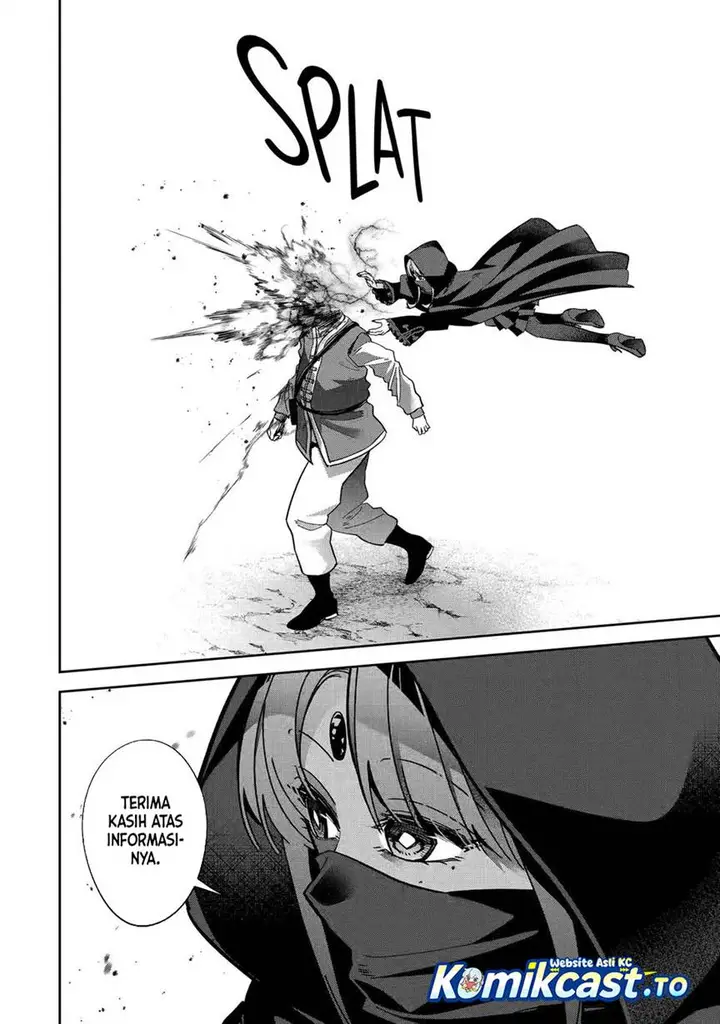 image-komik-the-executed-sage-is-reincarnated-as-a-lich-and-starts-an-all-out-war-chapter-44-11/45