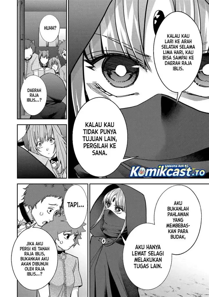 image-komik-the-executed-sage-is-reincarnated-as-a-lich-and-starts-an-all-out-war-chapter-44-13/45