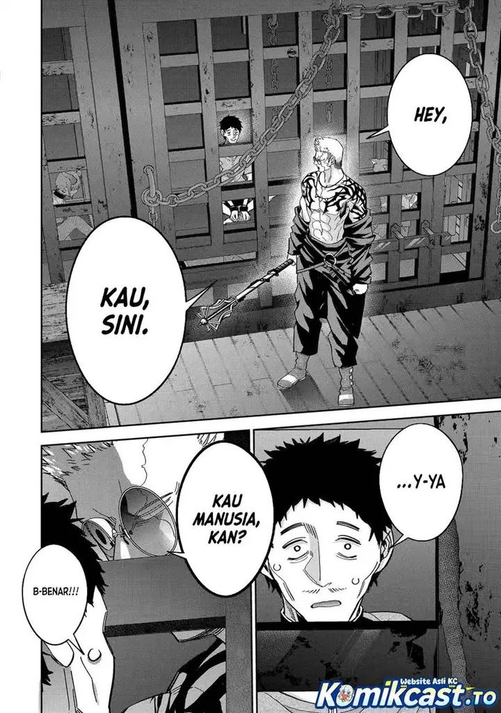 image-komik-the-executed-sage-is-reincarnated-as-a-lich-and-starts-an-all-out-war-chapter-44-25/45