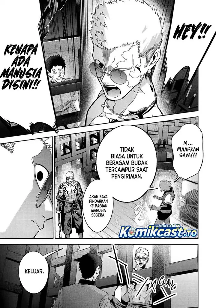 image-komik-the-executed-sage-is-reincarnated-as-a-lich-and-starts-an-all-out-war-chapter-44-26/45
