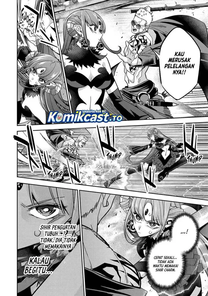image-komik-the-executed-sage-is-reincarnated-as-a-lich-and-starts-an-all-out-war-chapter-45-9/35