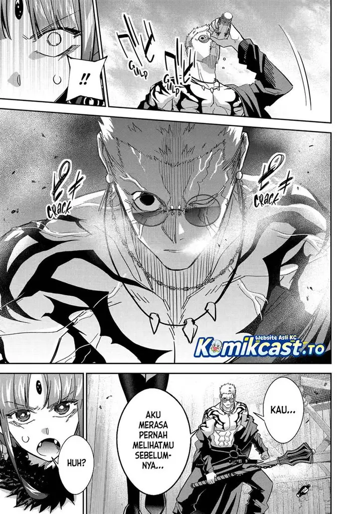 image-komik-the-executed-sage-is-reincarnated-as-a-lich-and-starts-an-all-out-war-chapter-45-10/35