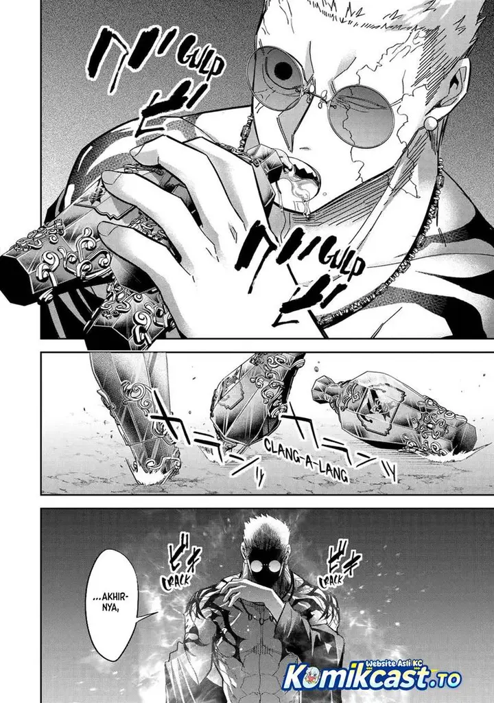 image-komik-the-executed-sage-is-reincarnated-as-a-lich-and-starts-an-all-out-war-chapter-45-21/35