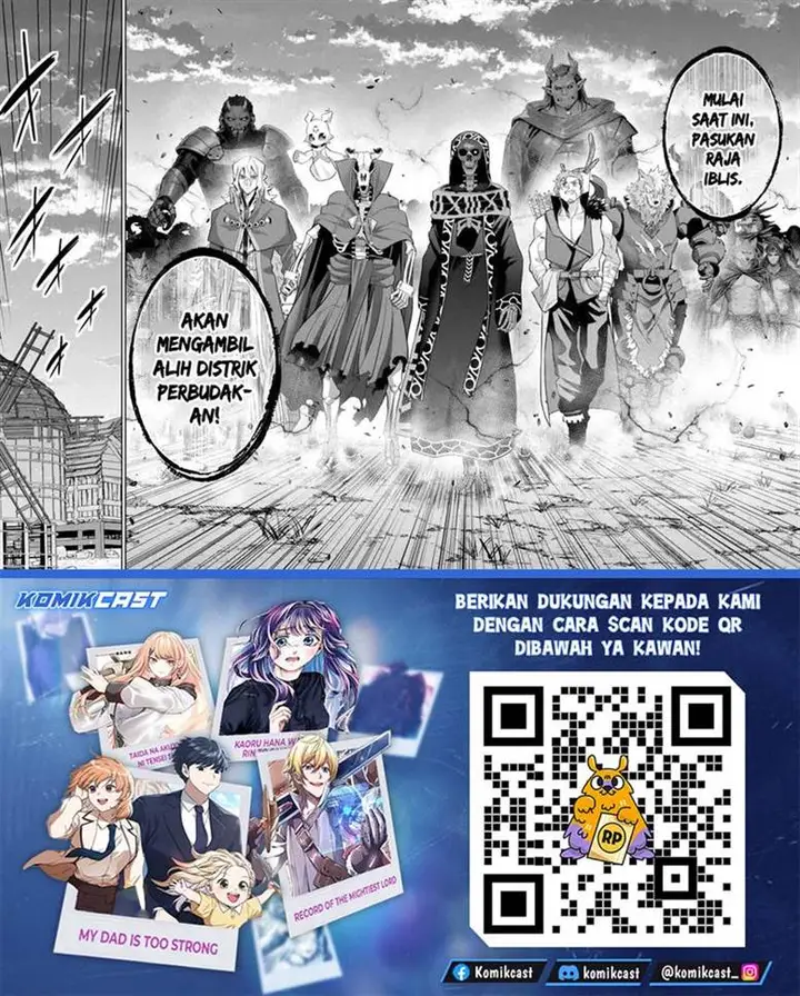 image-komik-the-executed-sage-is-reincarnated-as-a-lich-and-starts-an-all-out-war-chapter-46-32/33