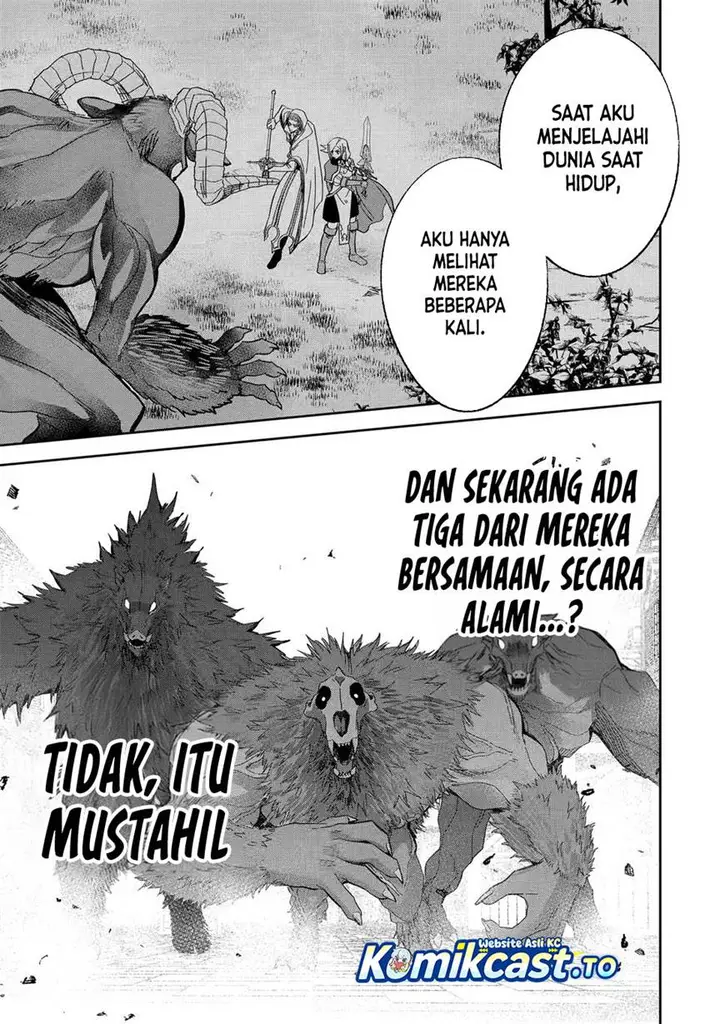image-komik-the-executed-sage-is-reincarnated-as-a-lich-and-starts-an-all-out-war-chapter-47-30/35