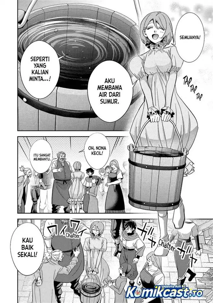 image-komik-the-executed-sage-is-reincarnated-as-a-lich-and-starts-an-all-out-war-chapter-48-16/34