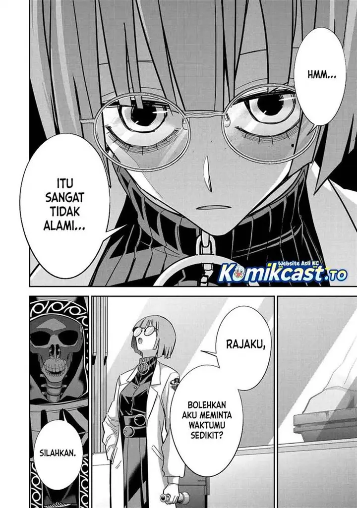 image-komik-the-executed-sage-is-reincarnated-as-a-lich-and-starts-an-all-out-war-chapter-48-20/34