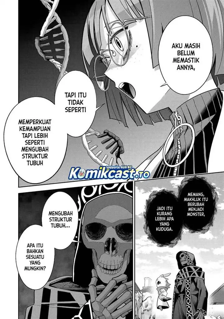 image-komik-the-executed-sage-is-reincarnated-as-a-lich-and-starts-an-all-out-war-chapter-48-22/34
