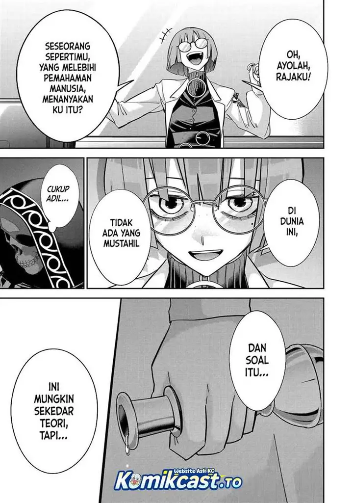 image-komik-the-executed-sage-is-reincarnated-as-a-lich-and-starts-an-all-out-war-chapter-48-23/34