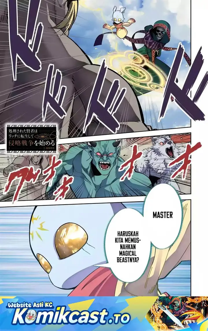 image-komik-the-executed-sage-is-reincarnated-as-a-lich-and-starts-an-all-out-war-chapter-49-0/38