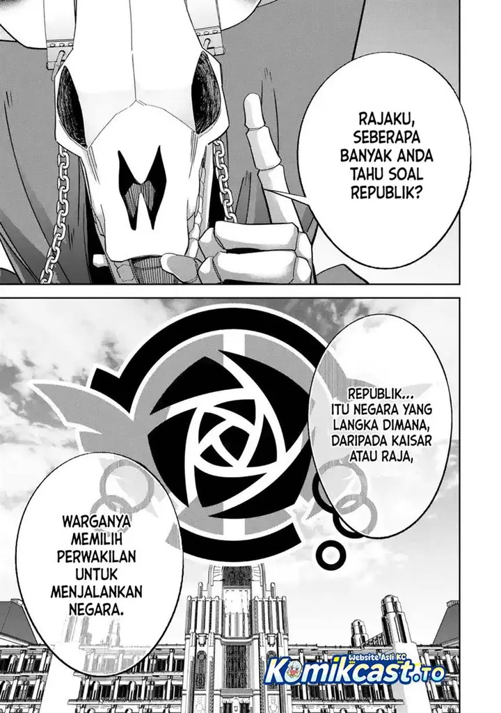 image-komik-the-executed-sage-is-reincarnated-as-a-lich-and-starts-an-all-out-war-chapter-49-13/38