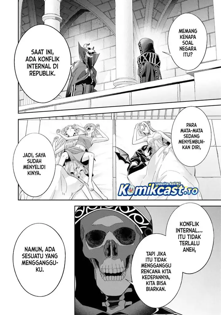 image-komik-the-executed-sage-is-reincarnated-as-a-lich-and-starts-an-all-out-war-chapter-49-14/38