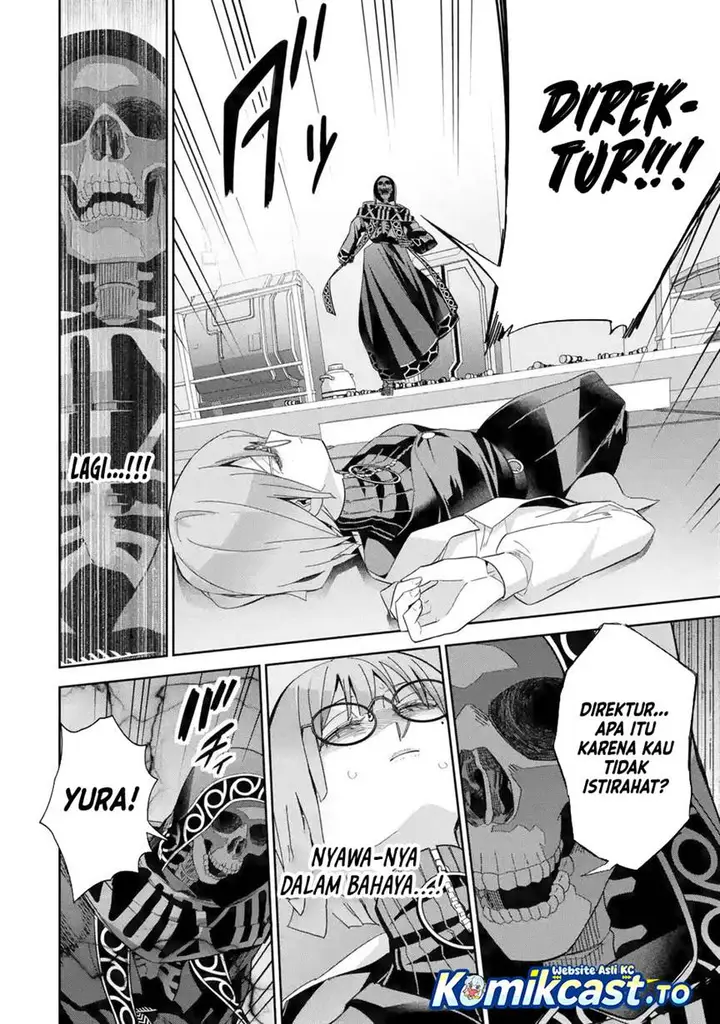 image-komik-the-executed-sage-is-reincarnated-as-a-lich-and-starts-an-all-out-war-chapter-49-23/38