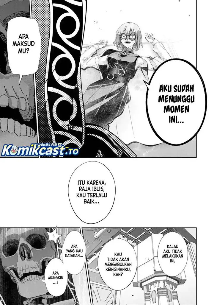 image-komik-the-executed-sage-is-reincarnated-as-a-lich-and-starts-an-all-out-war-chapter-49-26/38