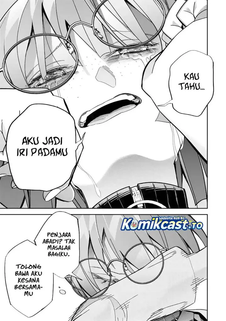 image-komik-the-executed-sage-is-reincarnated-as-a-lich-and-starts-an-all-out-war-chapter-49-33/38